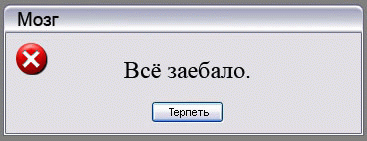 f_18864504.gif