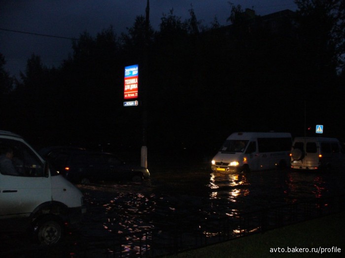 Наводнение в Мытищах avto.bakero.ru