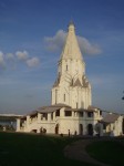 Панорама
