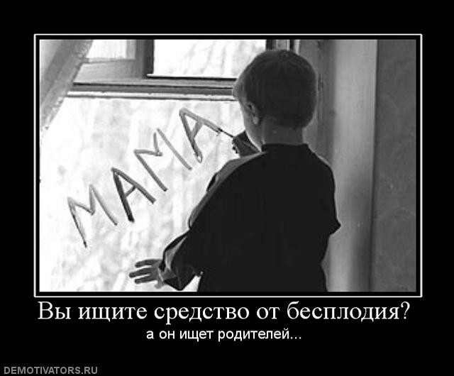 http://img0.liveinternet.ru/images/foto/b/3/apps/0/543/543846_9.jpg