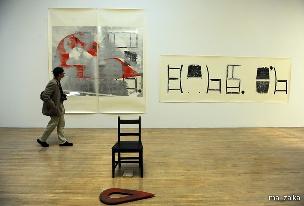 2009 Tate Britain