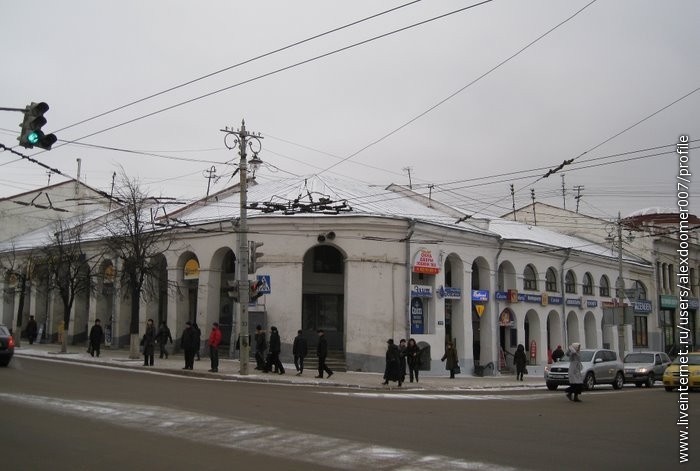 26.Торговые ряды