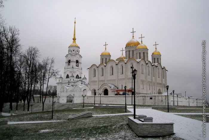 38.Успенский собор с другого ракурса.
