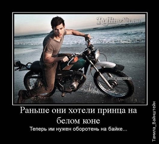 http://img0.liveinternet.ru/images/foto/b/3/apps/0/911/911706_x_66cb2a51.jpg