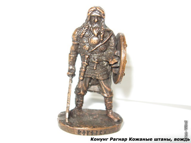 Конунг Рагнар Кожаные штаны, вождь