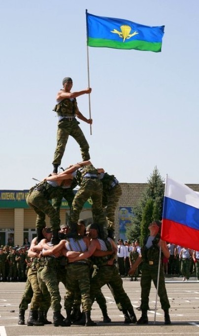 Ставрополь. 'Слава ВДВ!' или День воздушных десантных войск 2010, 2 августа 2010 года.