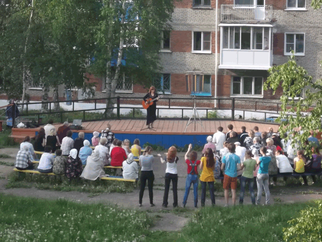 Концерт под крышей дома моего
