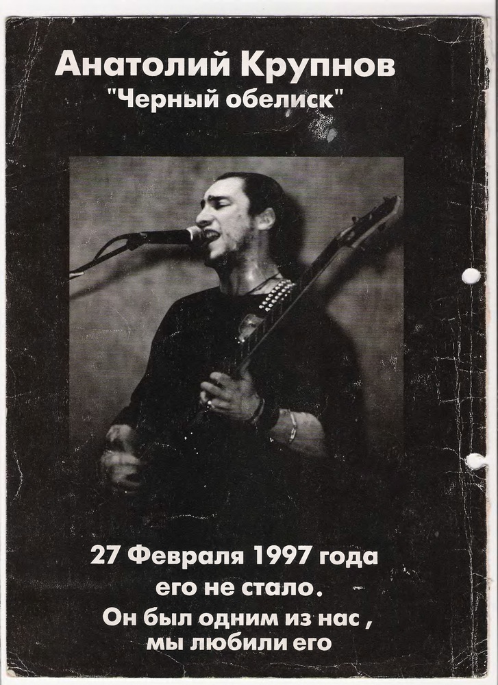 Что подарить ПАРНЮ на день рождения 100 идей! Хочу научиться вязать - Женский форум "Жизнь"
