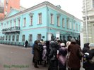 [+] Увеличить - Очередь желающих бесплатно посетить дом-музей А.С.Пушкина на Арбате