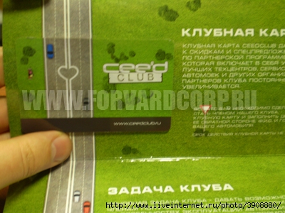Visa classic цена Талнах Visa classic цена Талнах