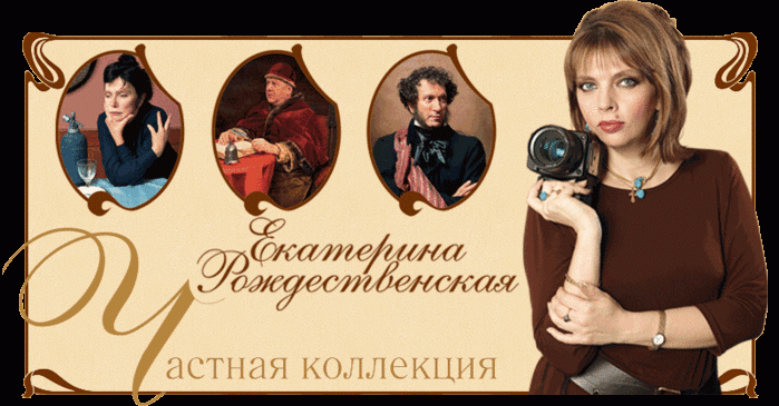 http://img0.liveinternet.ru/images/foto/c/0/apps/3/124/3124014_54726652_rozhdestvenskaya.gif