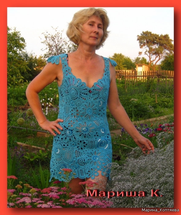 Дневники вязание крючком марина коптяева Дневники вязание крючком марина коптяева