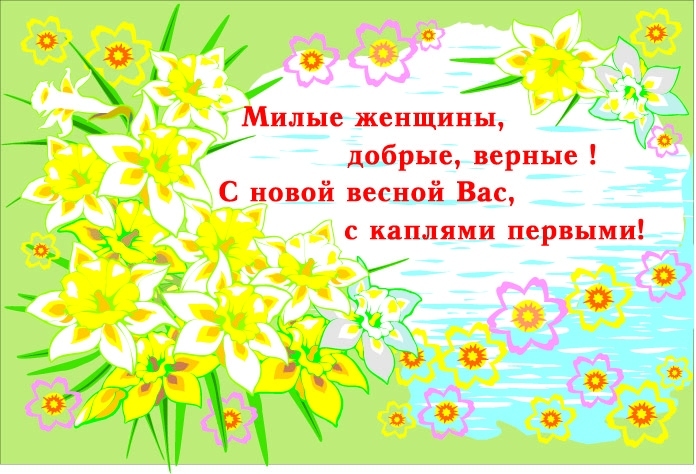 http://img0.liveinternet.ru/images/foto/c/0/apps/4/476/4476530_71686472_46.jpg