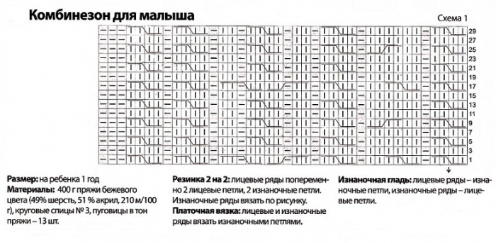 http://img0.liveinternet.ru/images/foto/c/1/apps/5/20/5020835_e1.jpg