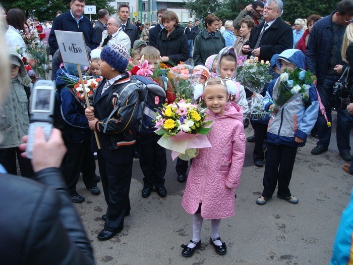 Катя Старшова, пуговка, папины дочки