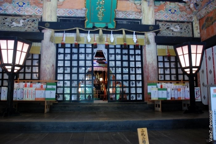 Внутренняя часть храма