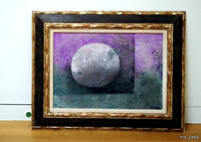 'Esfera Flotante' by Rufino Tamayo. Пресс-показ латиноамериканского искусства в рамках аукциона Sotheby's в Нью-Йорке, 12 ноября 2010 года.