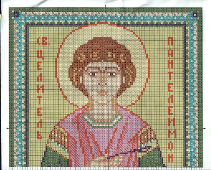 Схемы Для Вышивки Крестом Иконы Пантелеймон