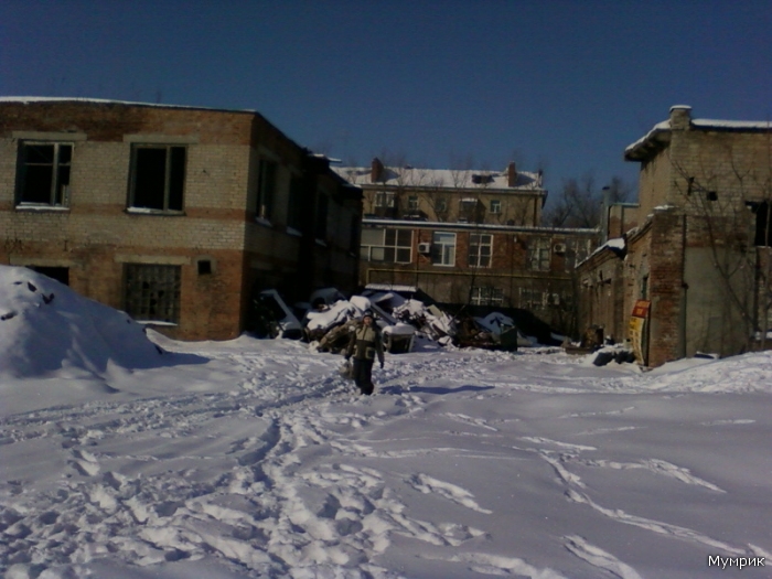 Химический завод