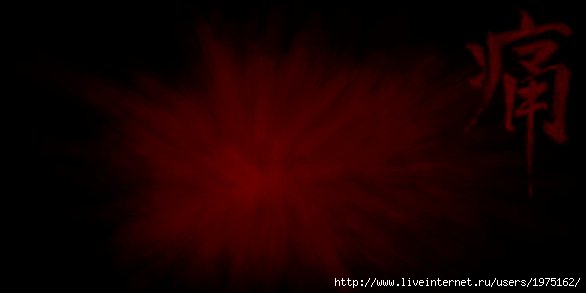 (586x293, 8Kb)