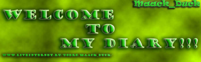 Maack_Duck