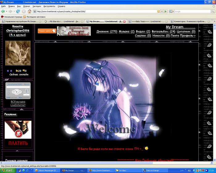  (700x560, 66Kb)