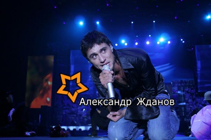  (699x466, 58Kb)