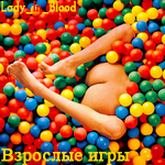  (150x150, 75Kb)