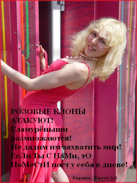  (450x600, 53Kb)