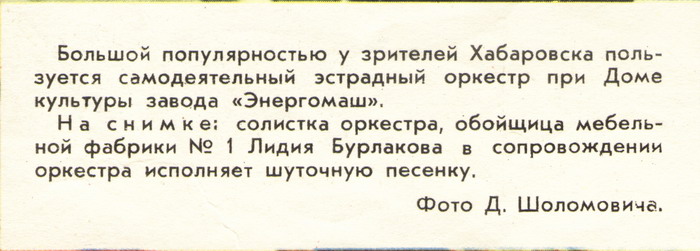  (700x251, 69Kb)