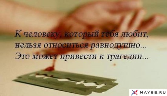  (550x318, 29Kb)