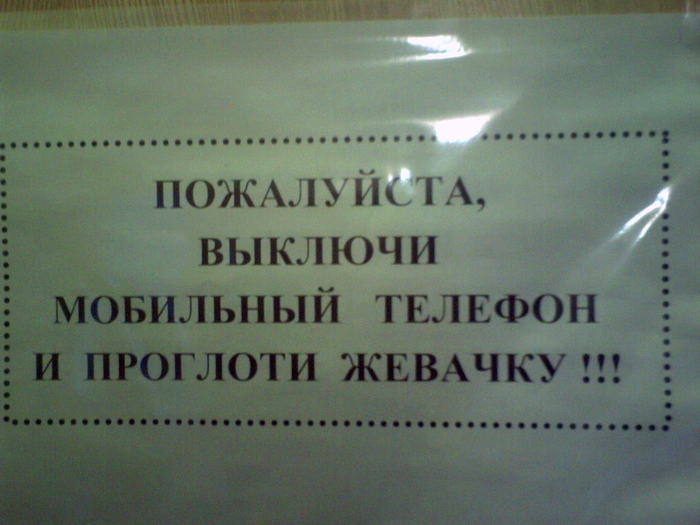 (700x525, 38Kb)