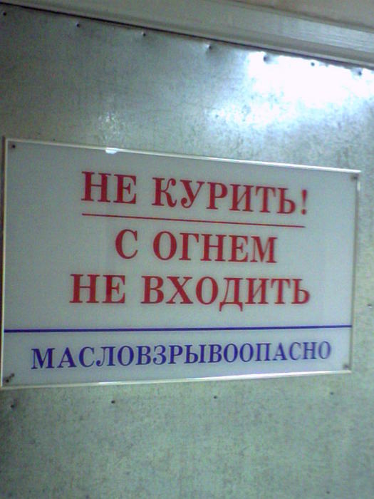  (525x700, 51Kb)