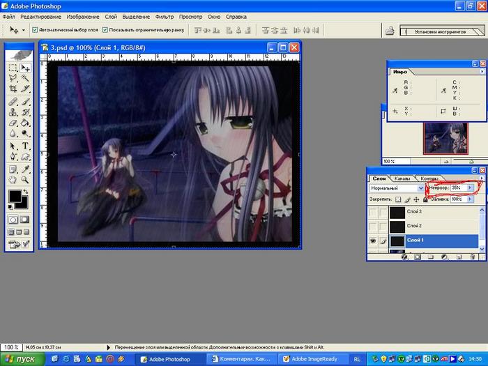  (700x525, 59Kb)