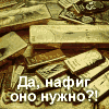  (100x100, 5Kb)