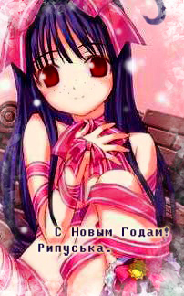  (202x324, 106Kb)