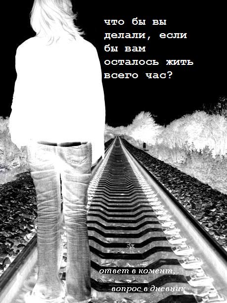  (459x612, 58Kb)