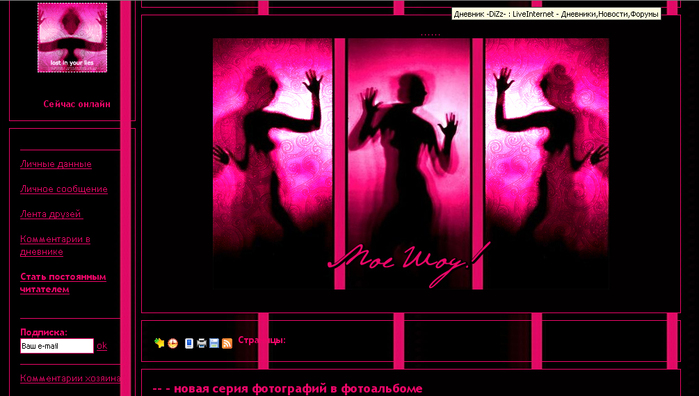  (699x396, 249Kb)