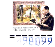  (183x155, 13Kb)