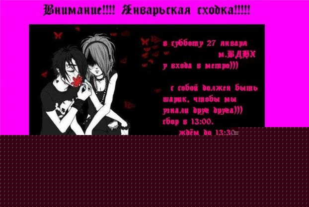  (622x417, 25Kb)