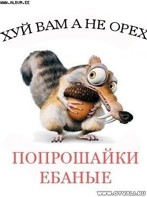  (300x400, 41Kb)