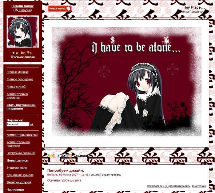  (699x626, 91Kb)