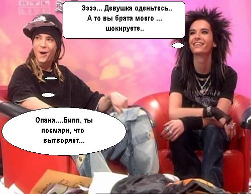  (500x386, 33Kb)