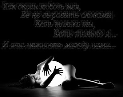  (400x316, 20Kb)