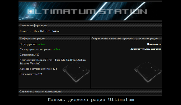  (699x404, 505Kb)
