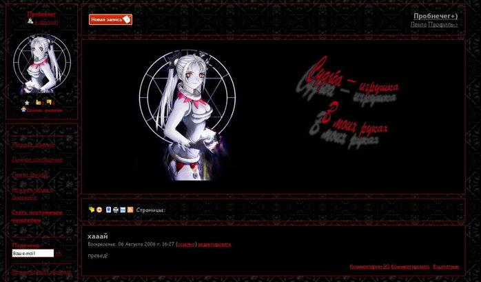  (698x409, 56Kb)