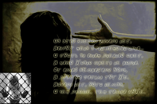  (622x414, 166Kb)