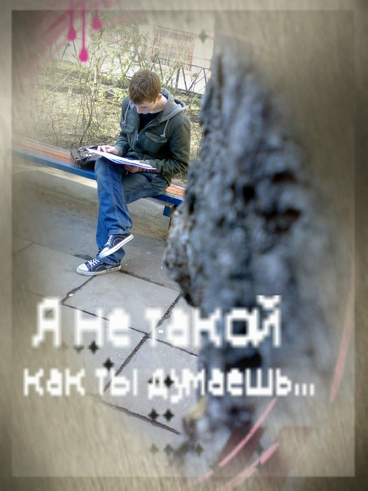  (525x700, 84Kb)