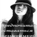  (120x120, 21Kb)