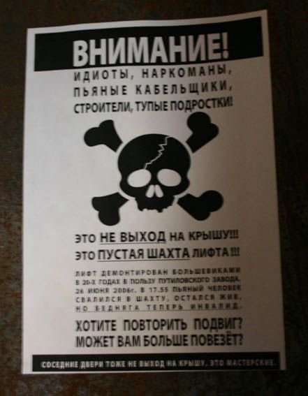  (441x567, 34Kb)